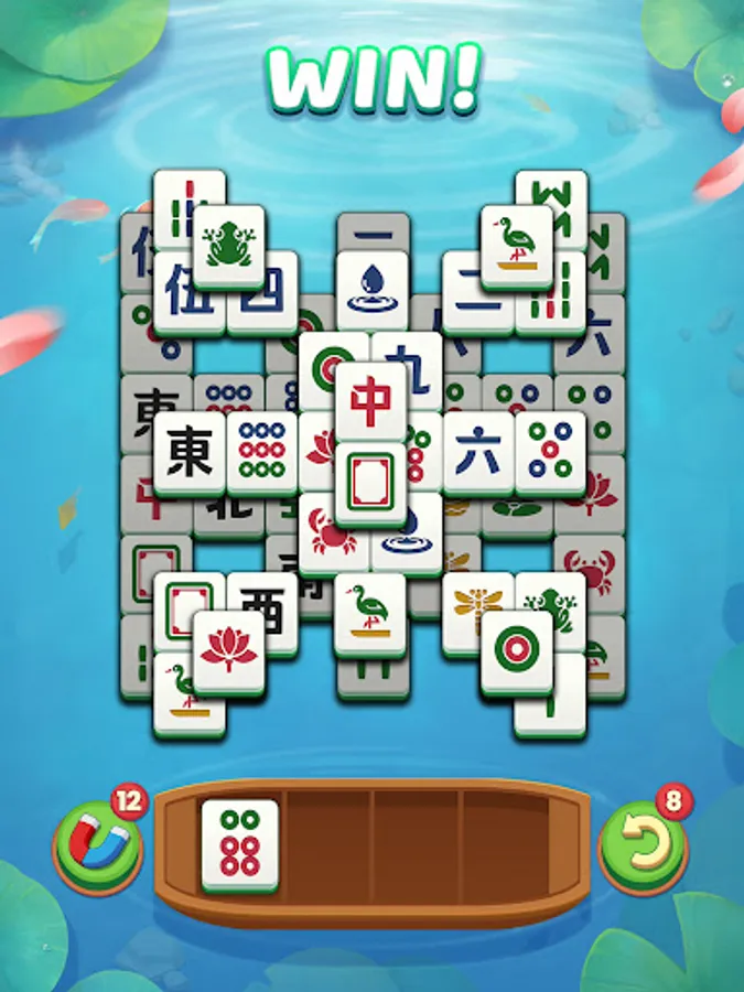 Screenshot 14