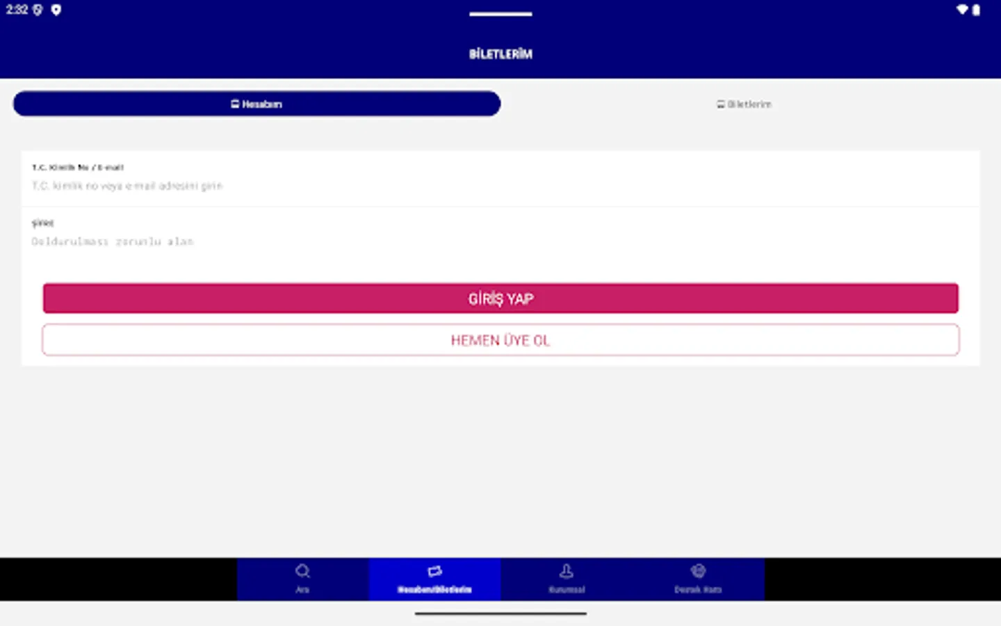 Screenshot 12