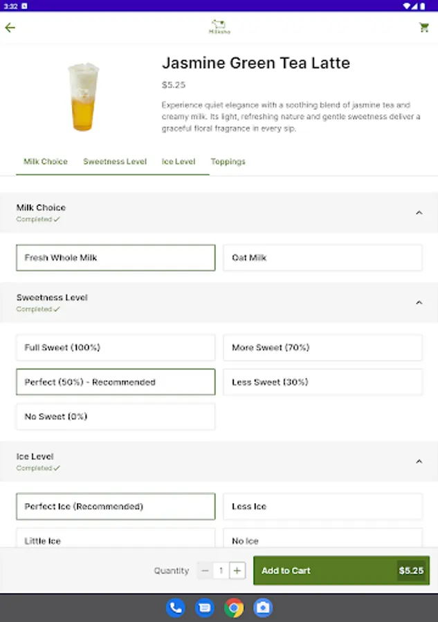 Screenshot 12