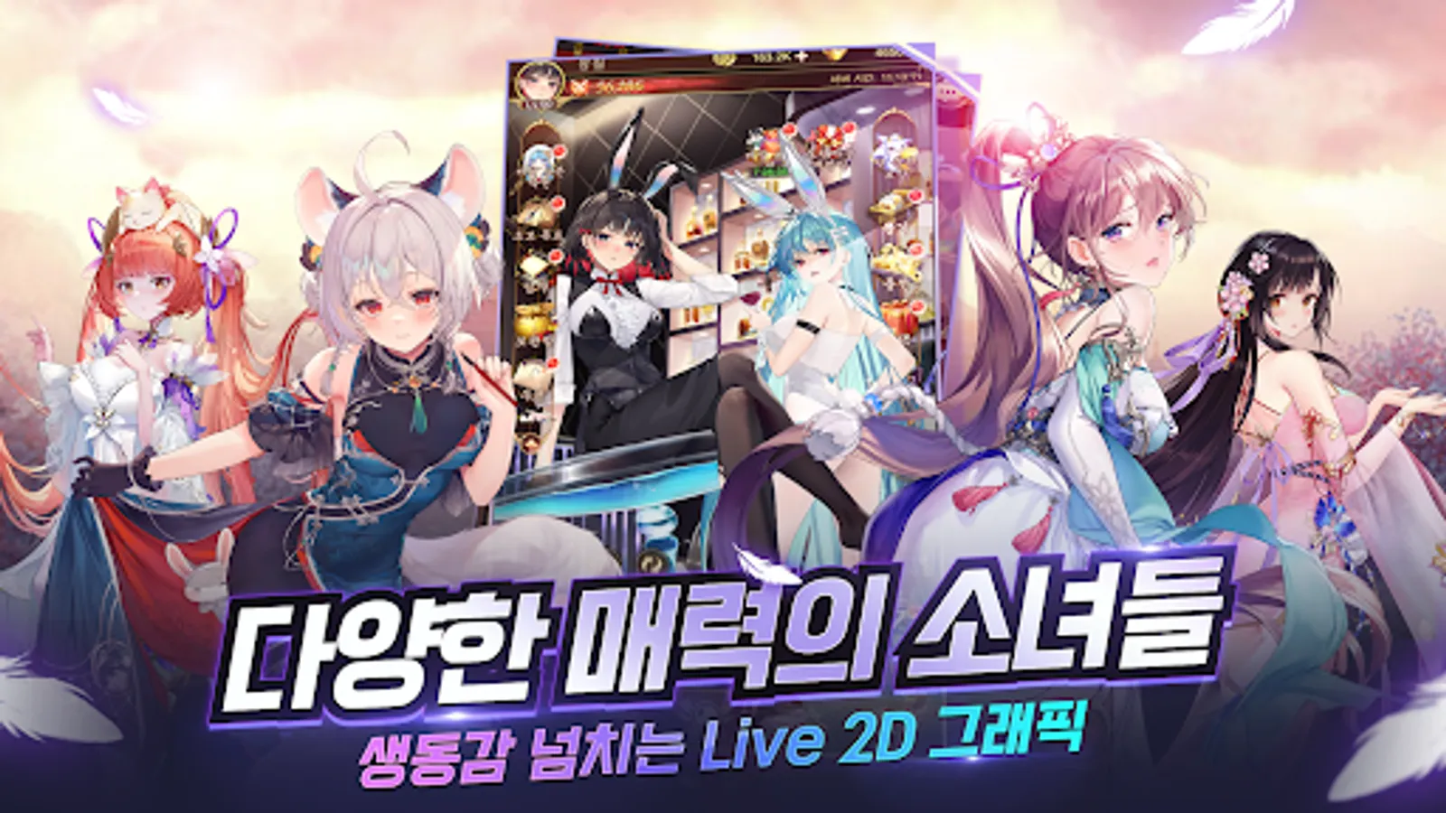 Screenshot 20