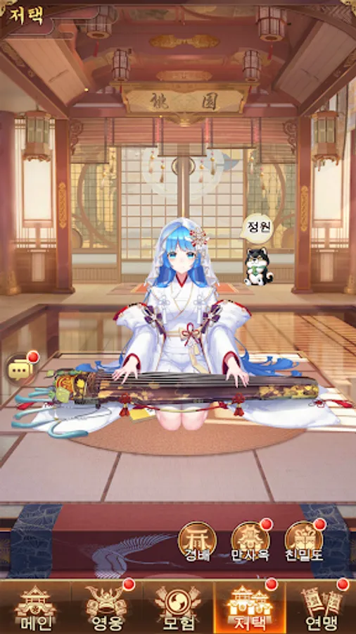 Screenshot 23