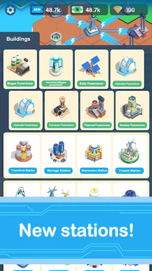Screenshot 12