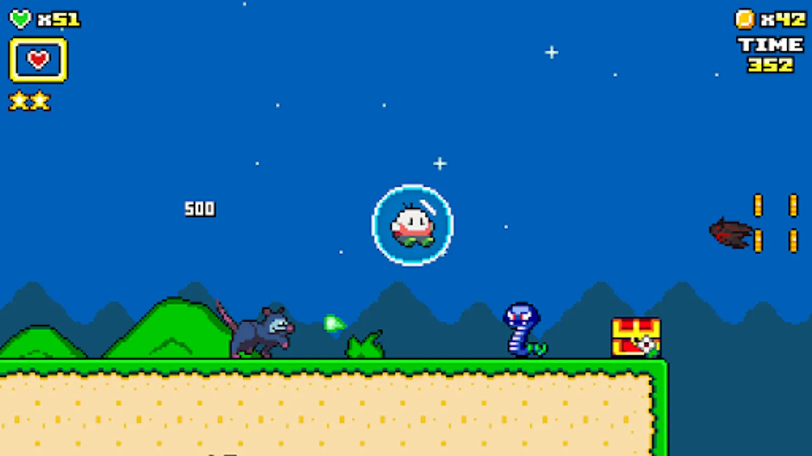 Screenshot 14