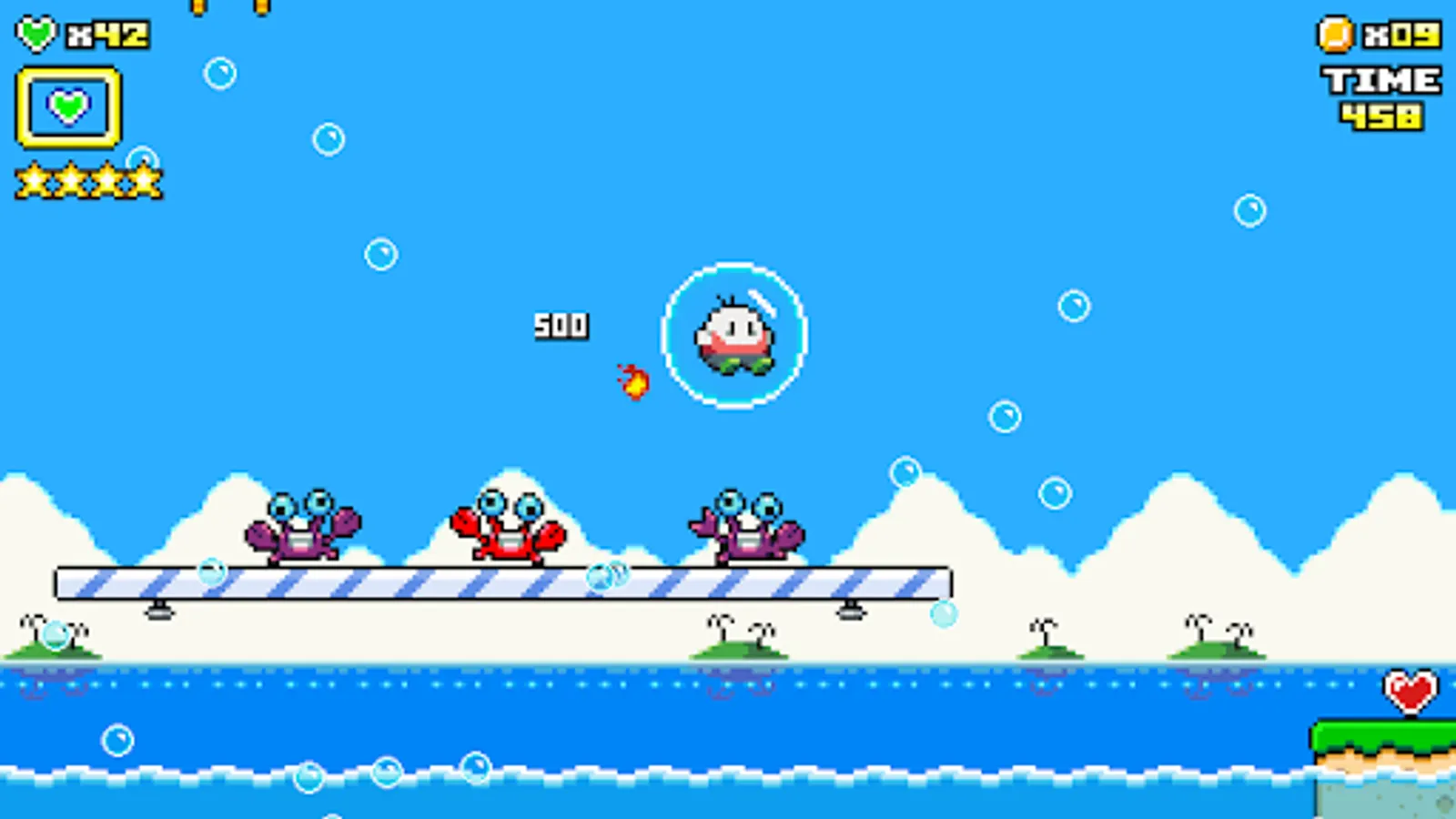 Screenshot 17