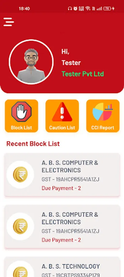 Screenshot 6