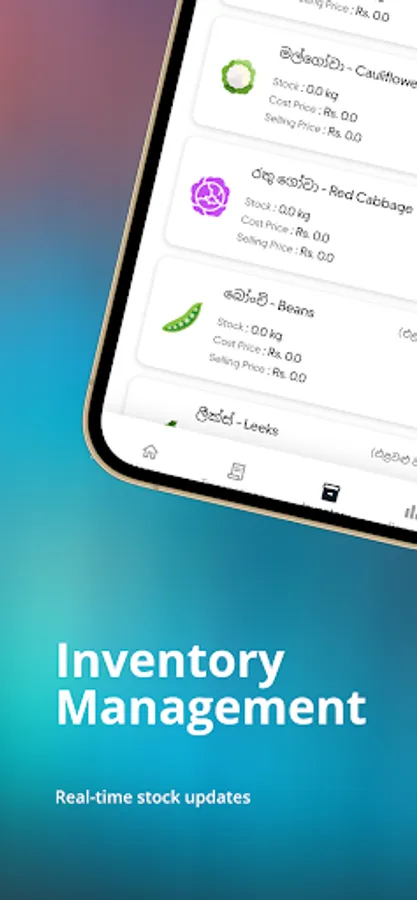 Screenshot 13