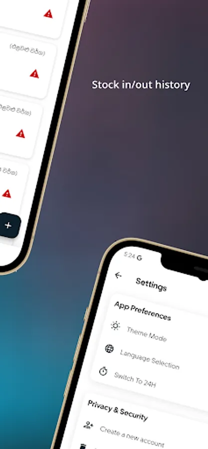 Screenshot 9