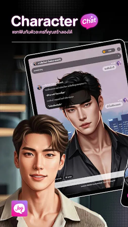 Screenshot 17