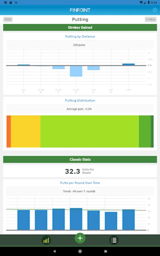 Screenshot 16