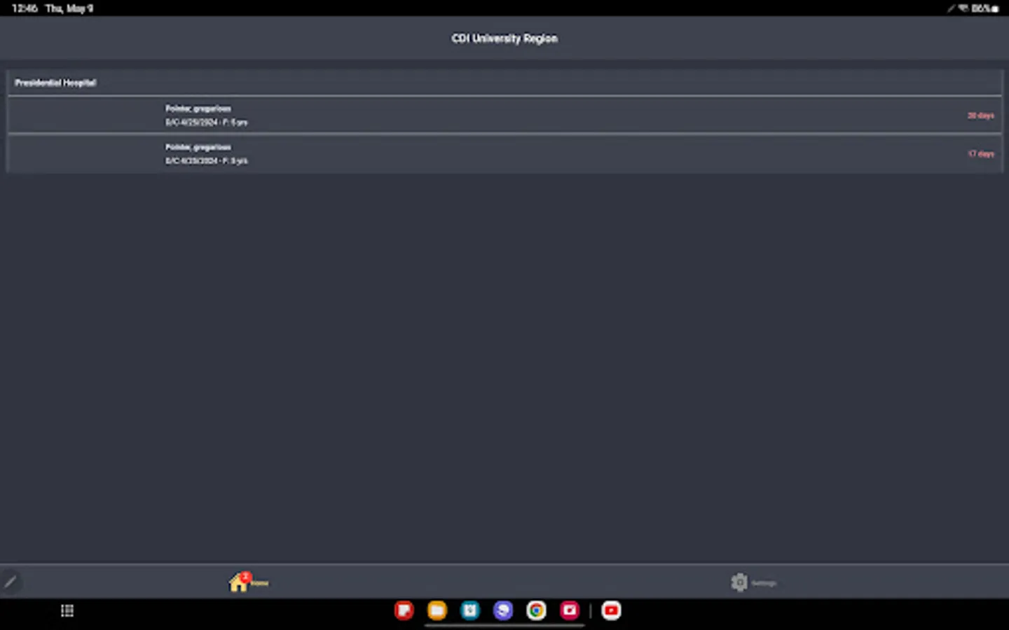 Screenshot 8