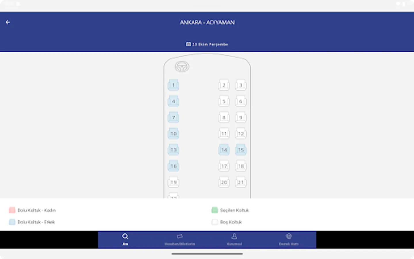 Screenshot 19