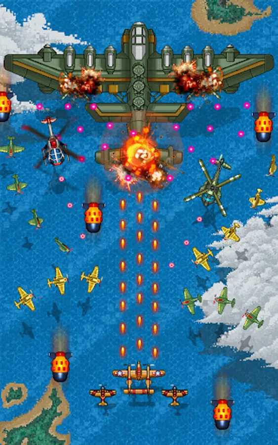 Screenshot 17