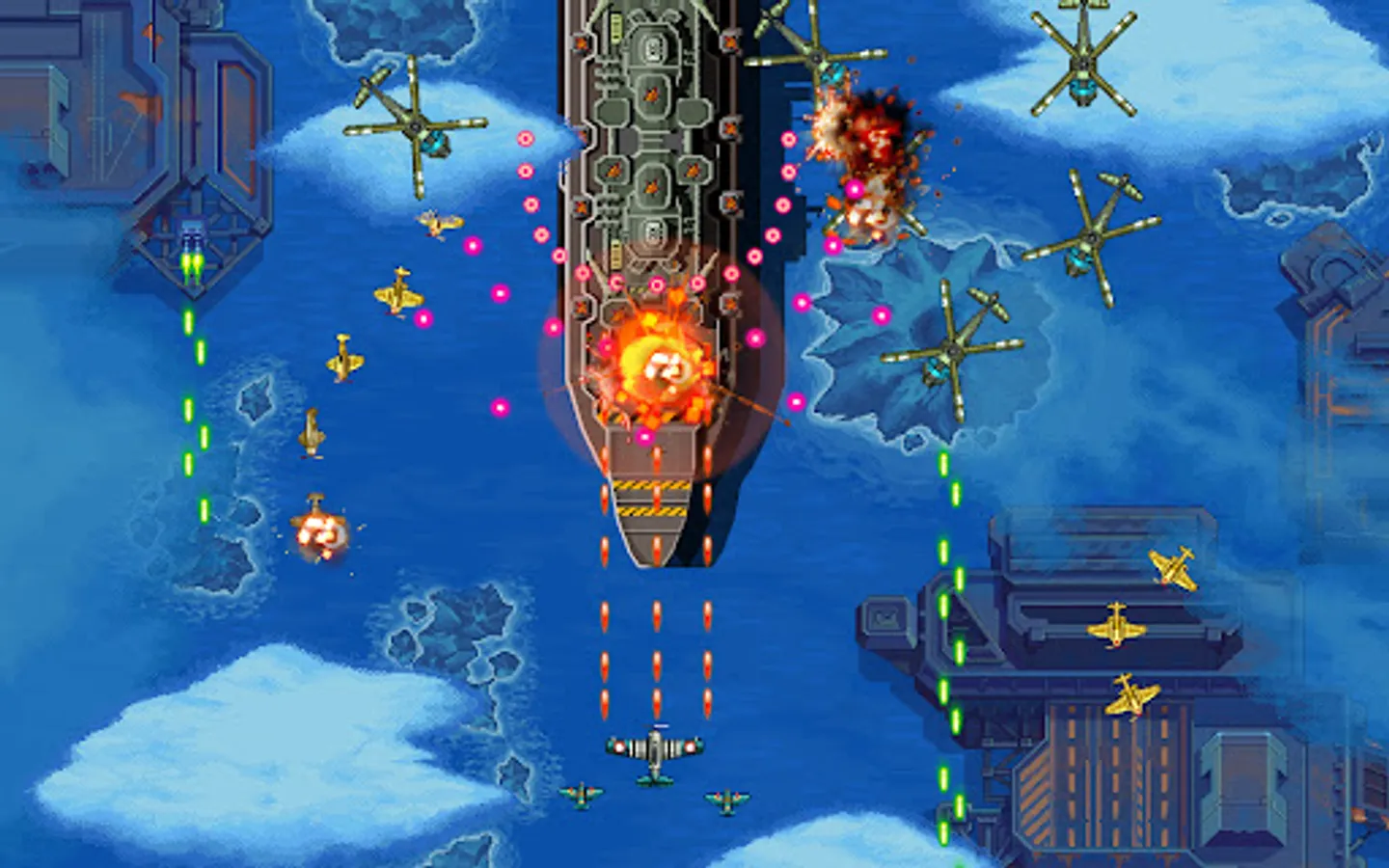 Screenshot 23