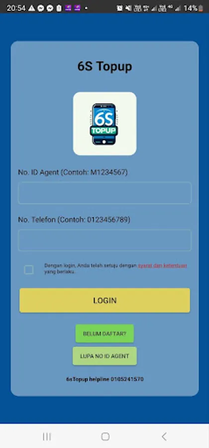 Screenshot 6