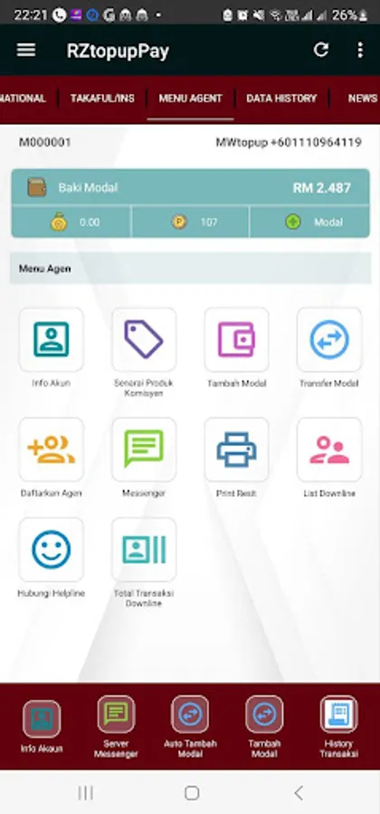 Screenshot 5