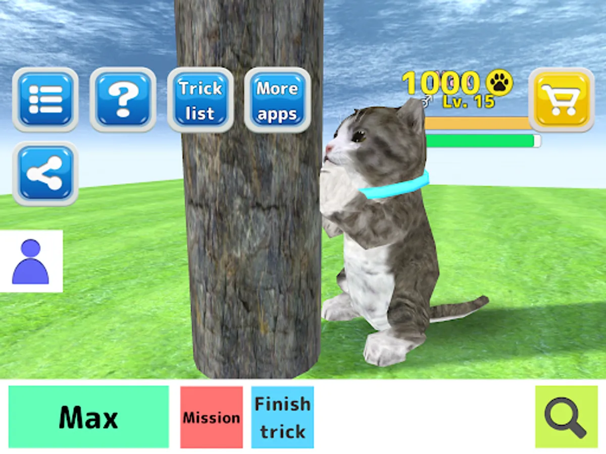 Screenshot 12