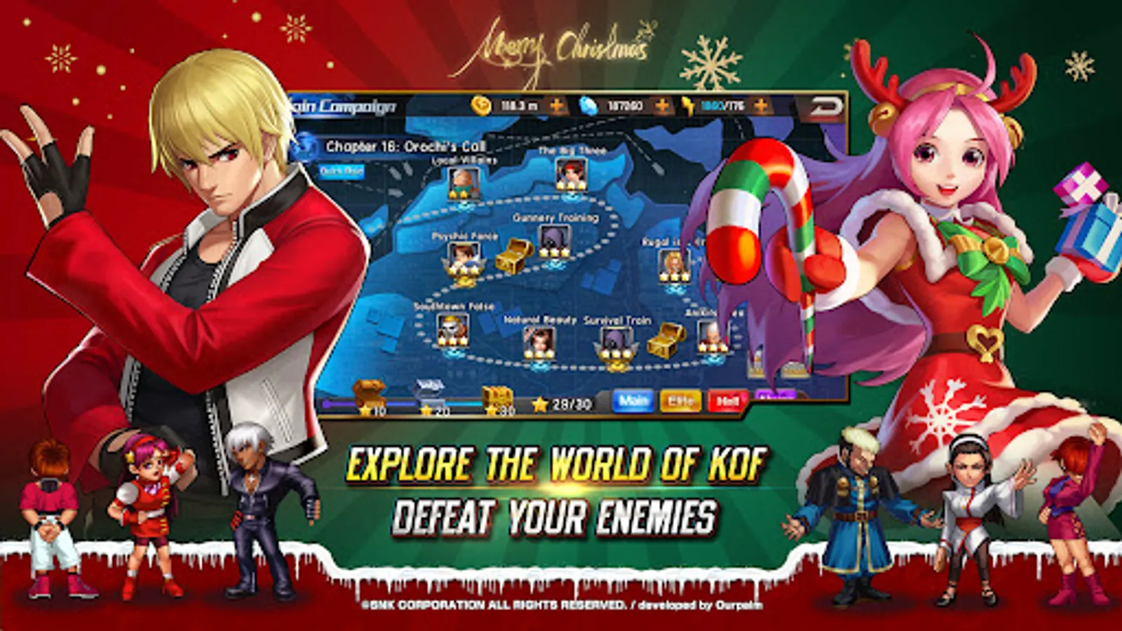 Screenshot 17