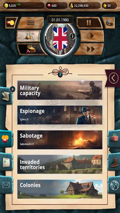 Screenshot 25