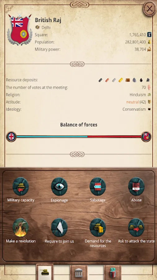 Screenshot 31