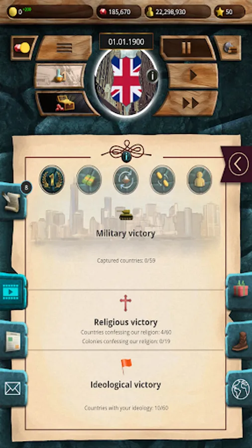 Screenshot 32
