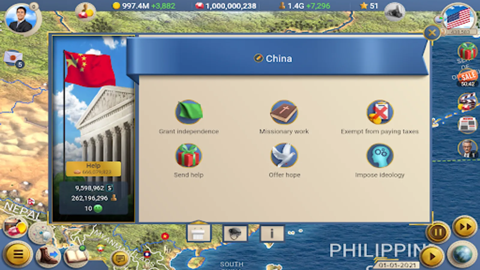 Screenshot 31