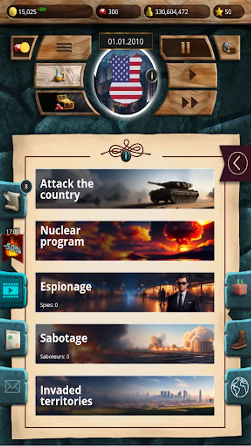 Screenshot 22