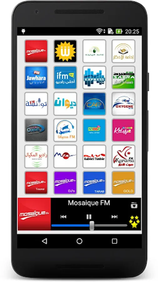 Screenshot 1