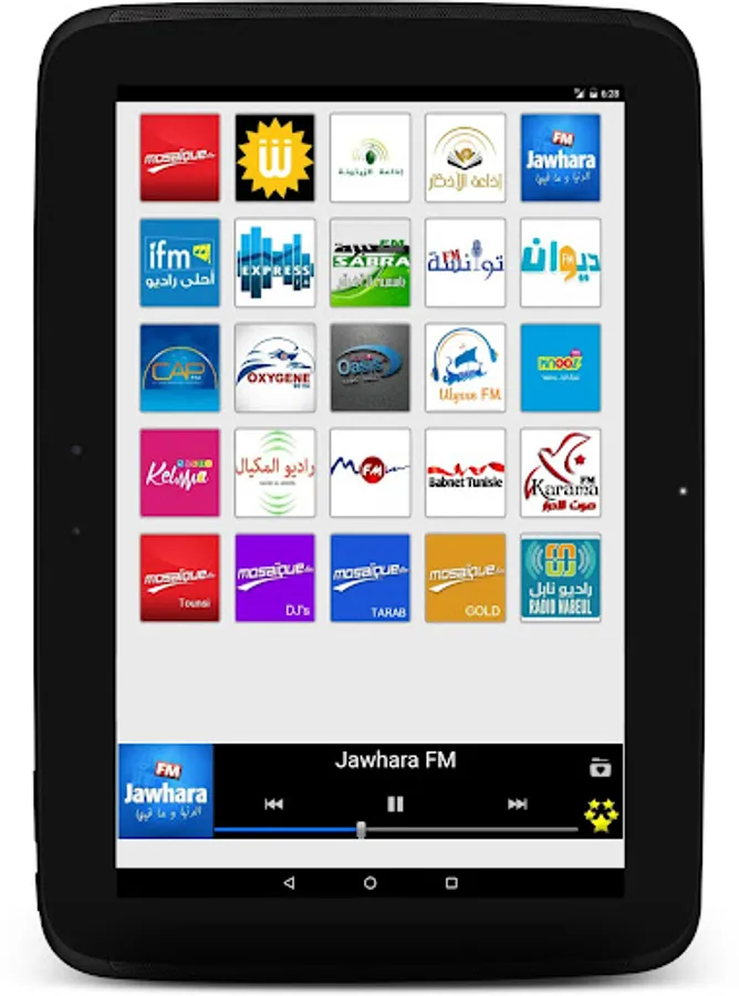 Screenshot 4