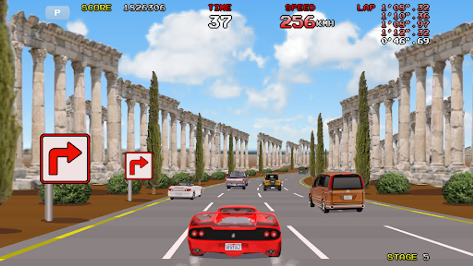 Screenshot 8