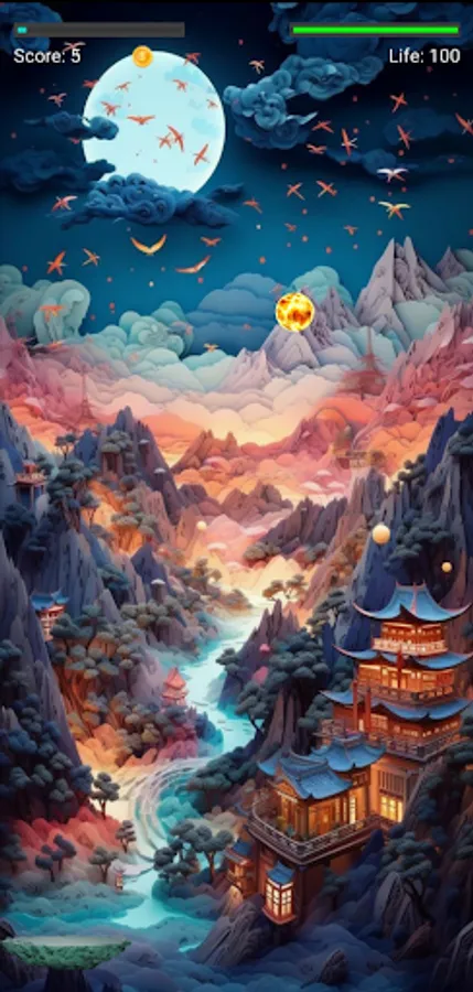 Screenshot 13