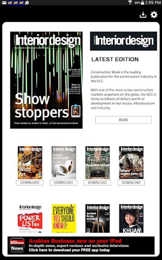 Screenshot 11