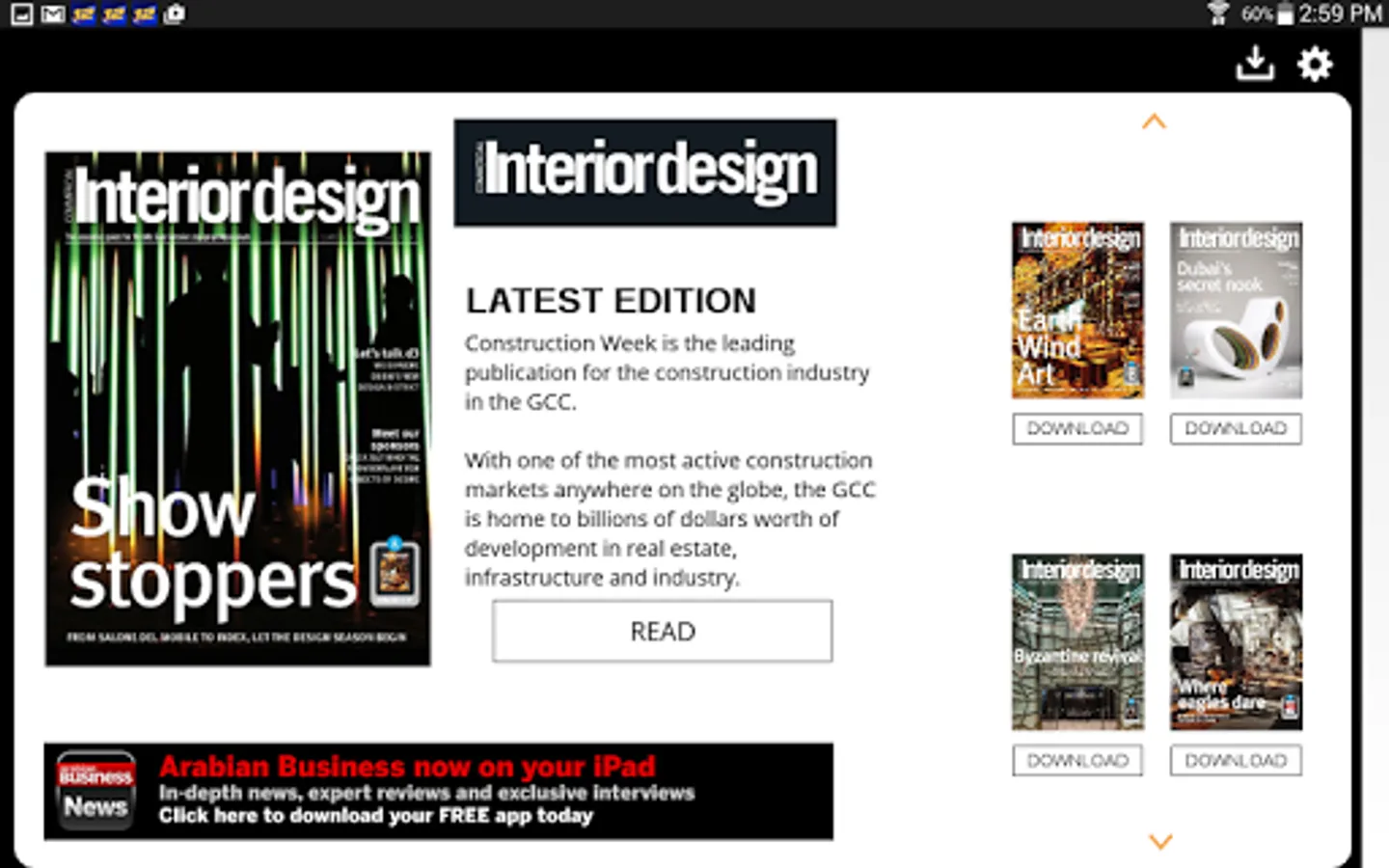 Screenshot 12
