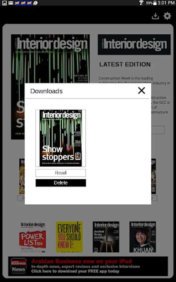 Screenshot 15