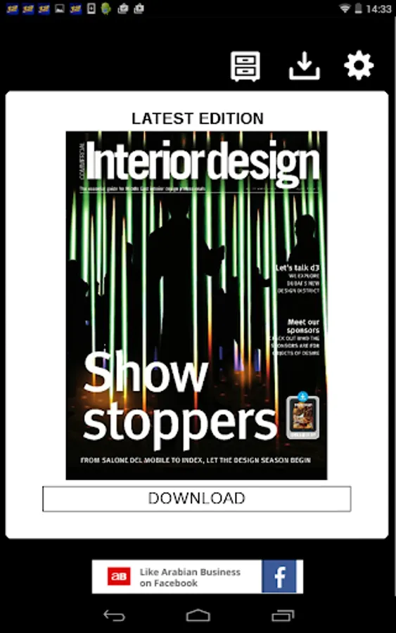 Screenshot 6