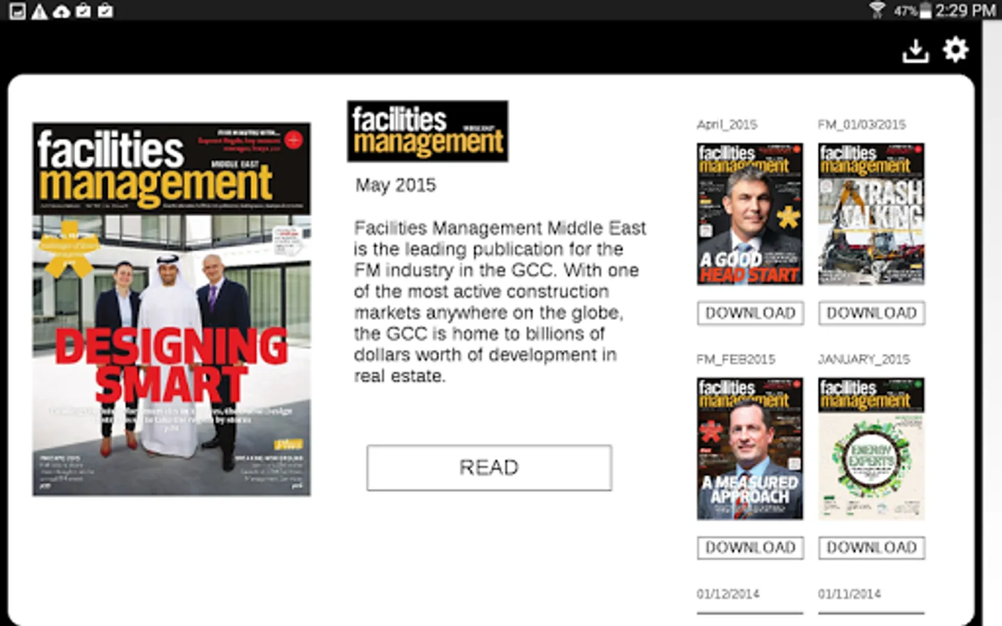 Screenshot 13