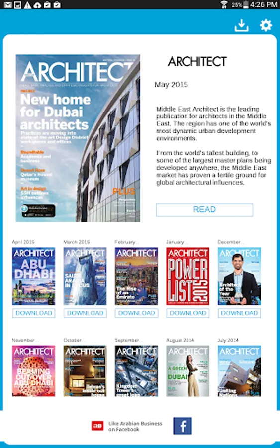 Screenshot 11
