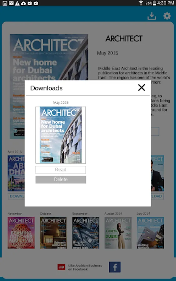 Screenshot 15