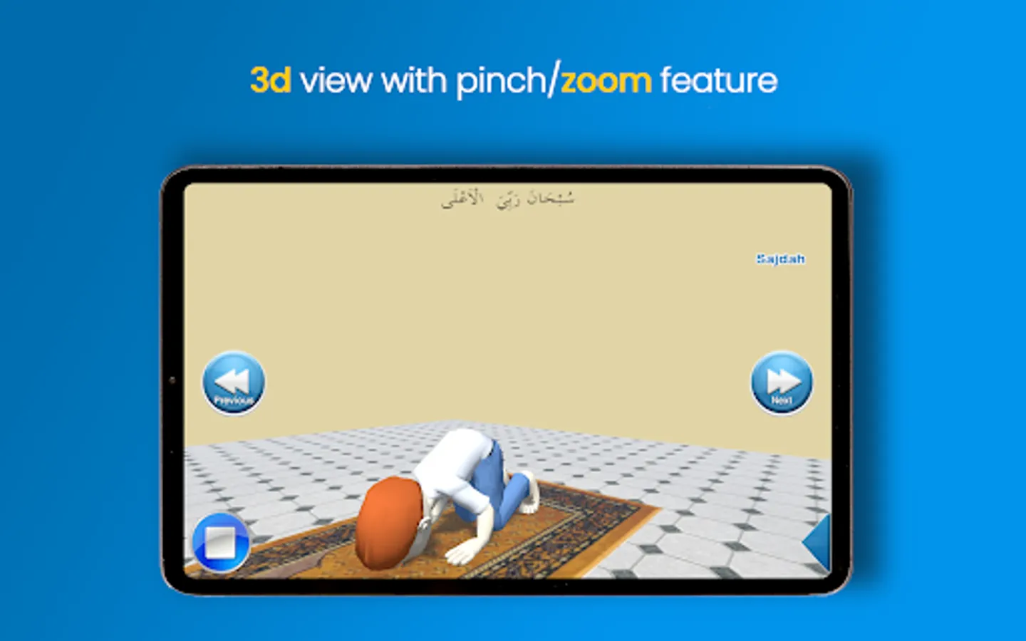 Screenshot 16