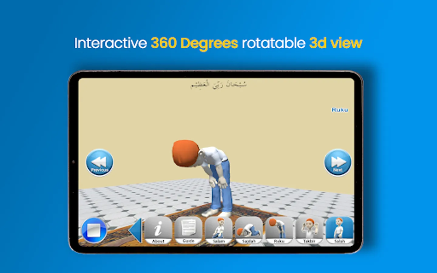 Screenshot 17