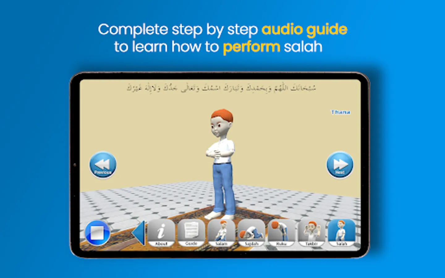 Screenshot 18