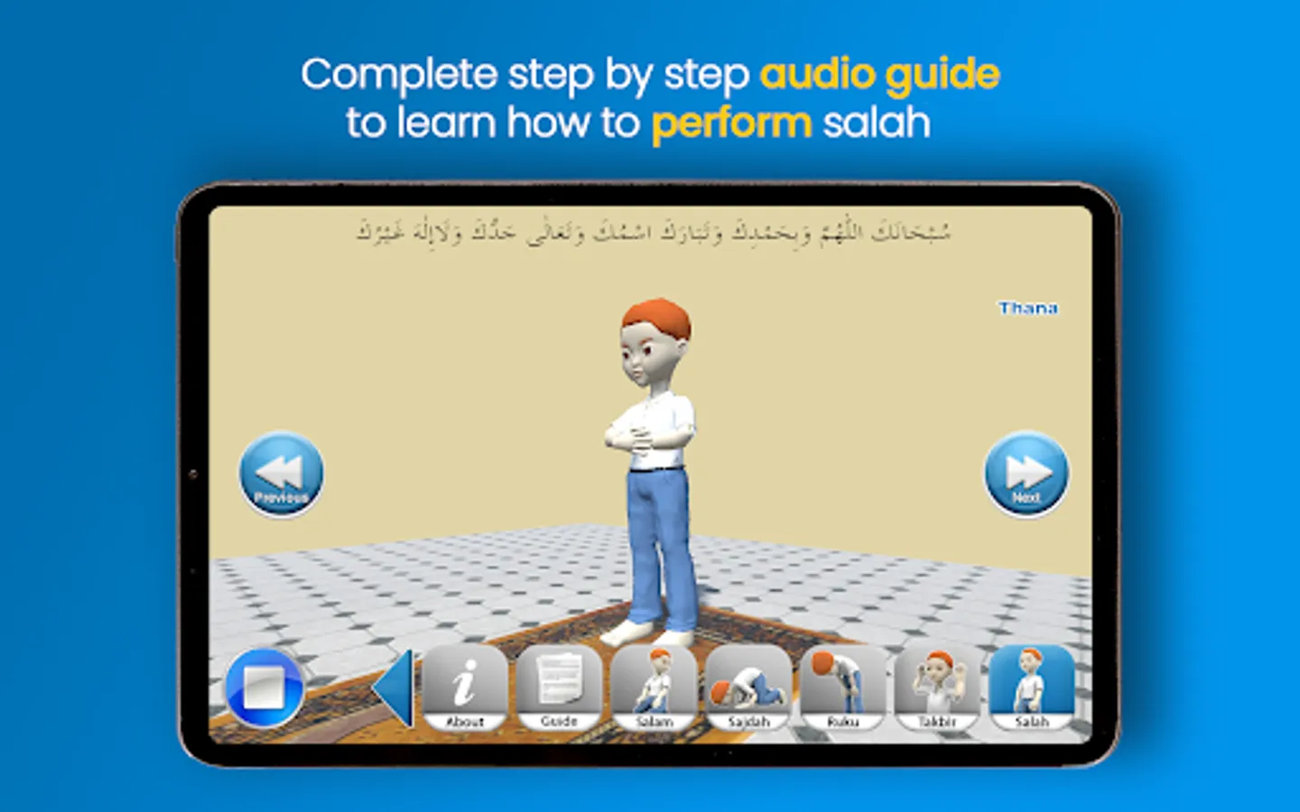 Screenshot 7