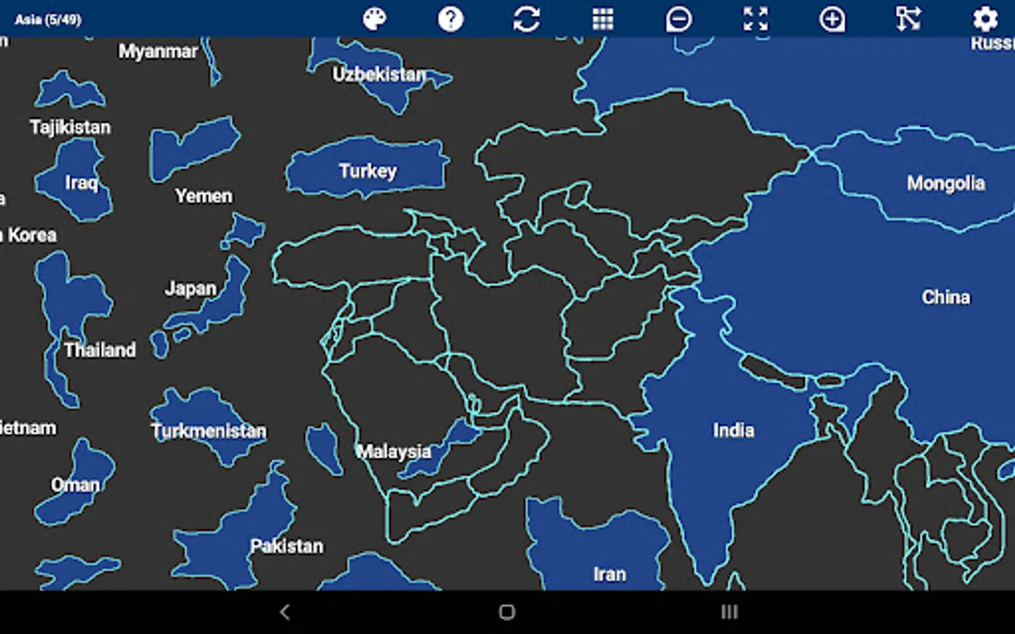 Screenshot 16