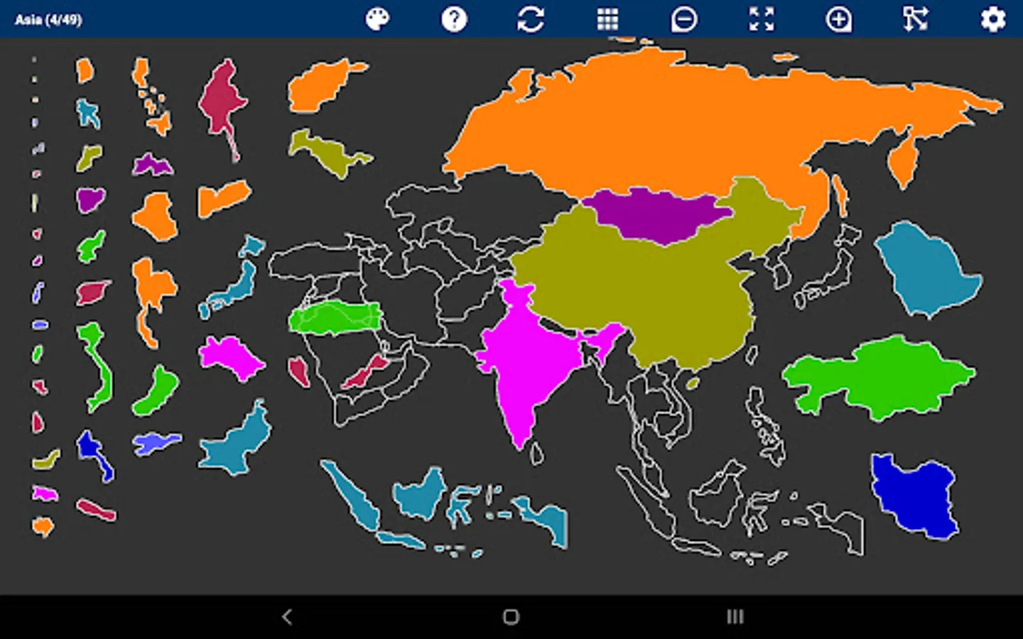 Screenshot 22
