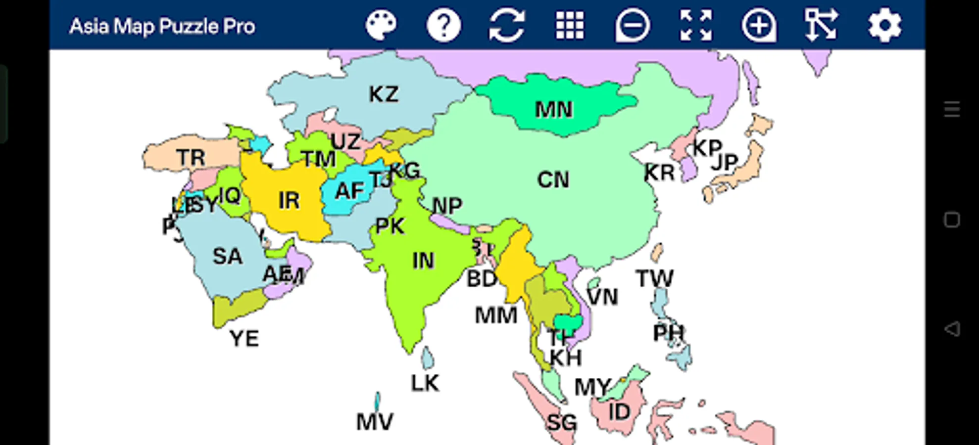 Screenshot 5
