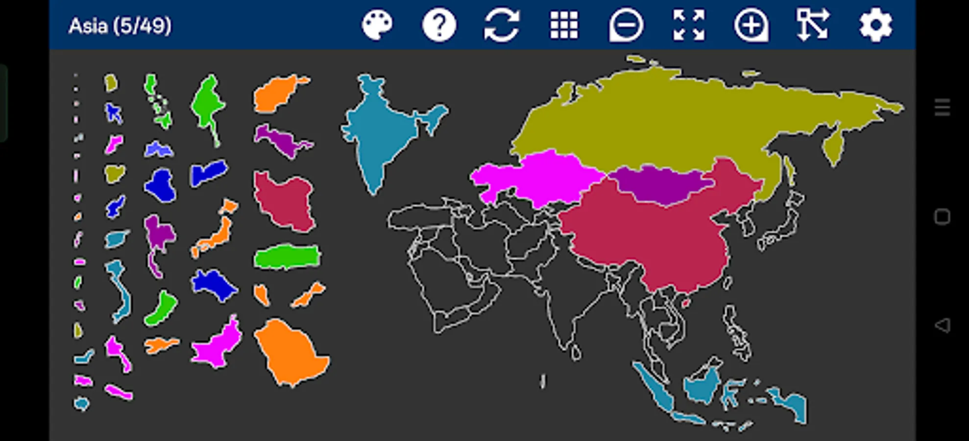 Screenshot 6