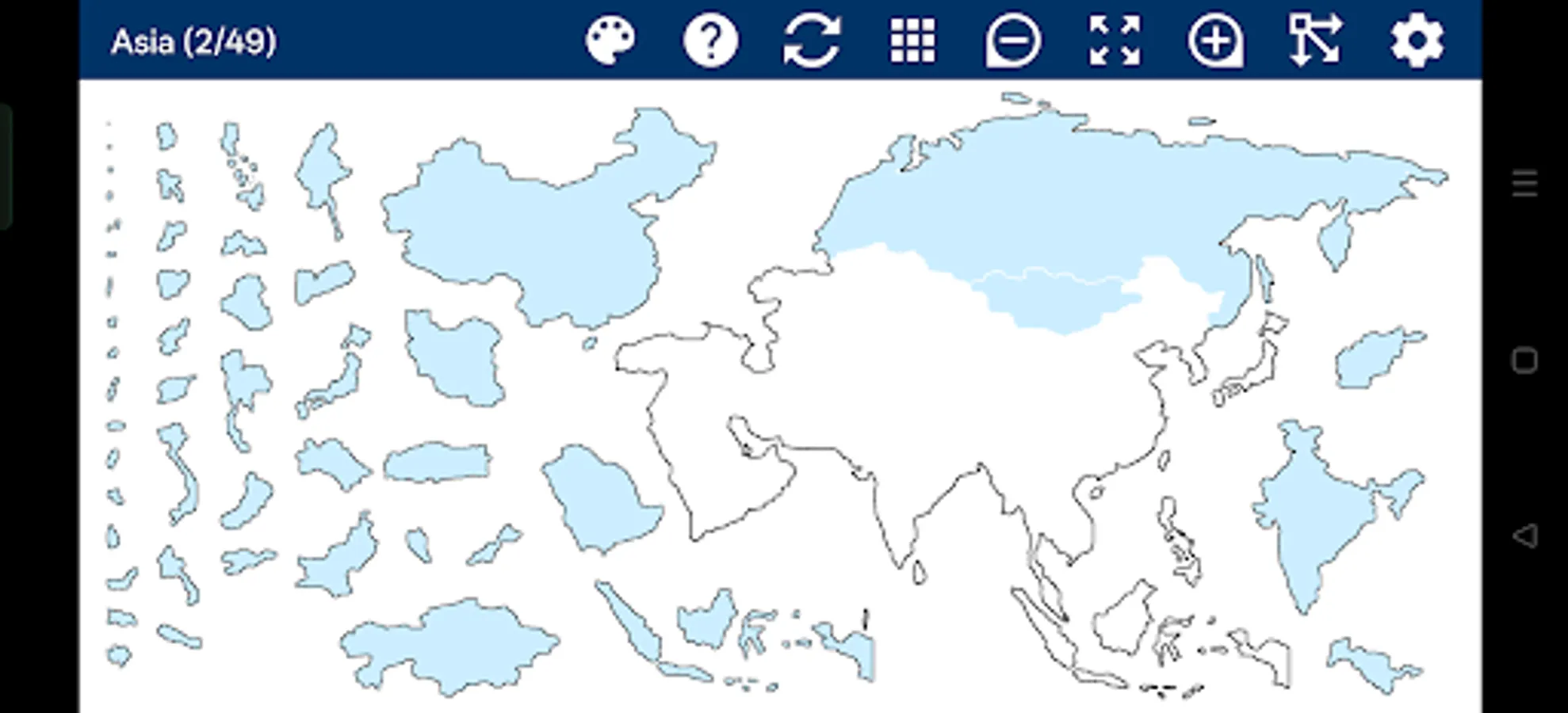 Screenshot 7