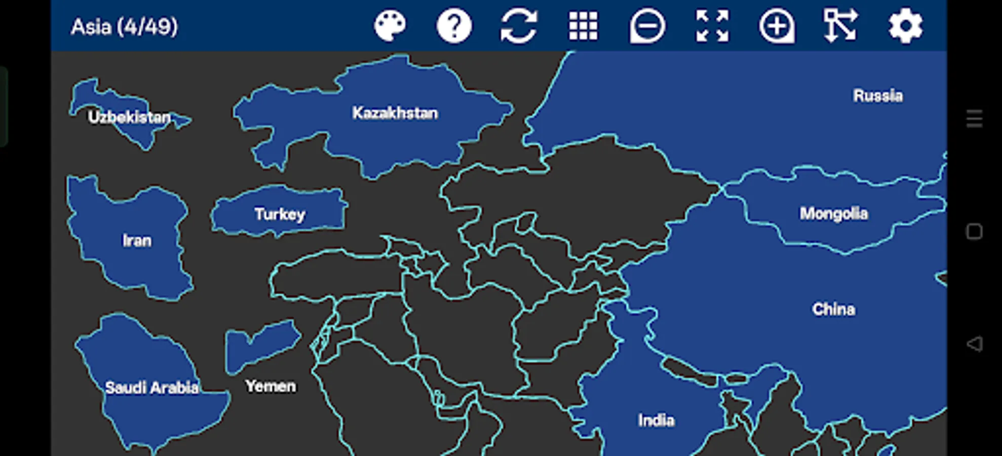 Screenshot 8