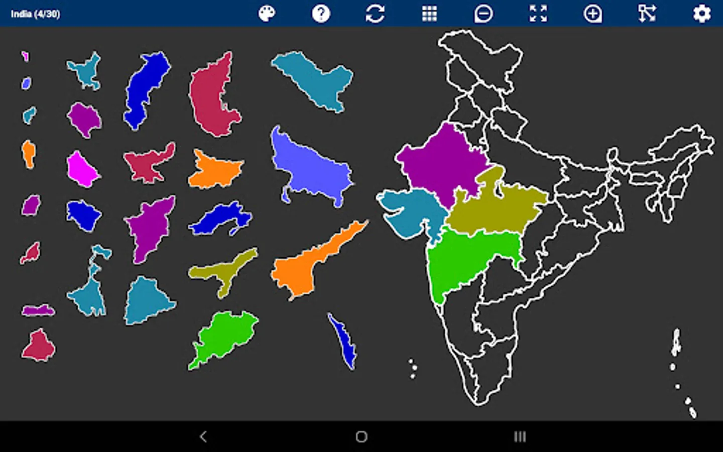 Screenshot 23