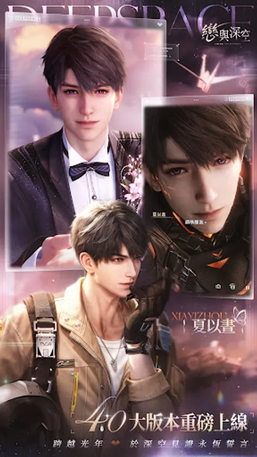 Screenshot 13