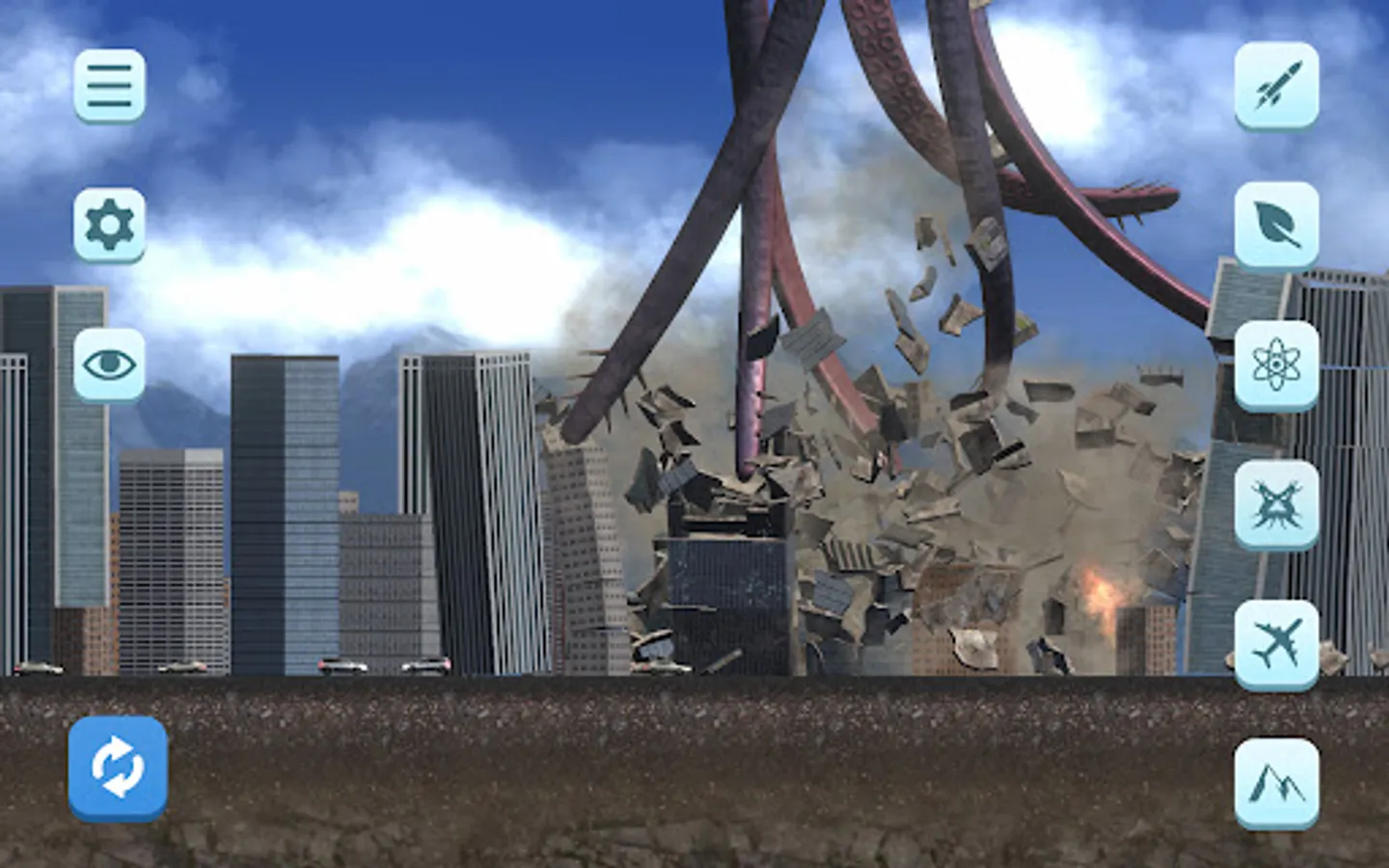 Screenshot 12
